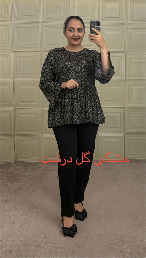 شومیز بارداری شیردهی طلا